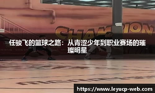 乐鱼彩票