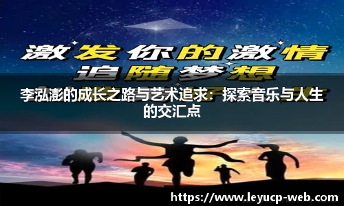 乐鱼彩票app